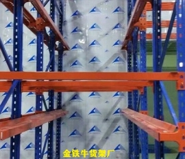 佛山貨架廠家為您解答重型倉儲貨架怎么選