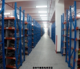 淺談湖南長沙電商倉庫貨架布局的優點和缺點