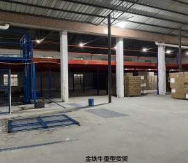 昆明倉儲貨架廠家