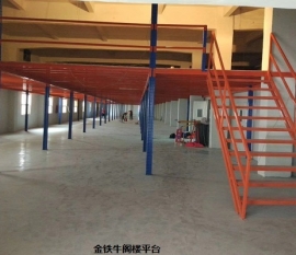 深圳閣樓貨架（龍崗貨架倉儲架廠家）