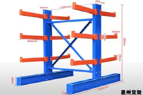惠州倉(cāng)儲(chǔ)貨架 惠州倉(cāng)儲(chǔ)貨架