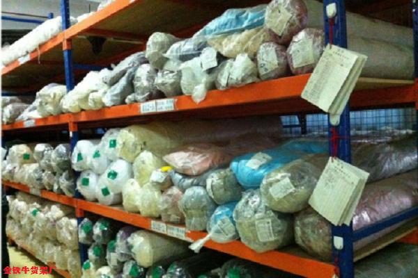 東莞?jìng)}儲(chǔ)貨架