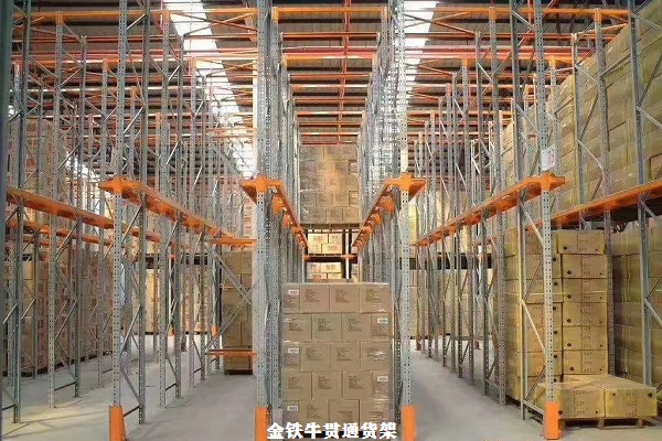 海南物流倉儲貨架 海南物流倉儲貨架