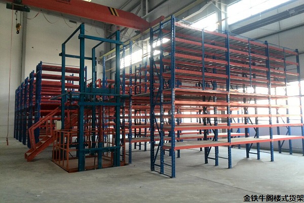 湖北荊州重型貨架 湖北荊州重型貨架